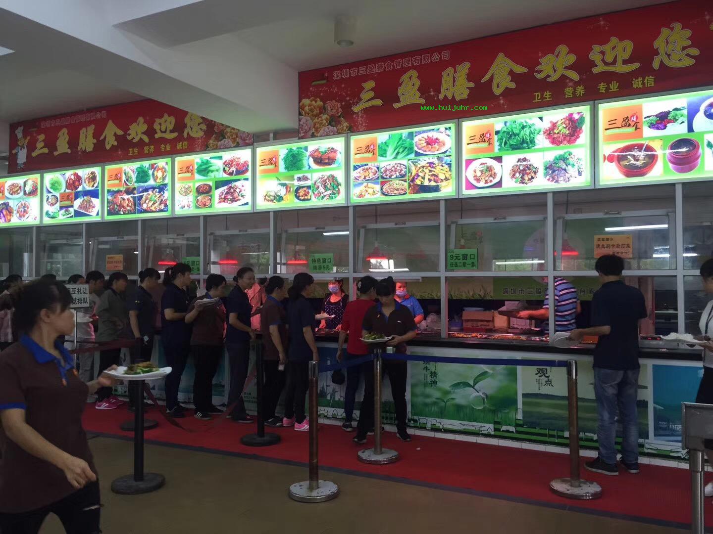 有了食堂承包，老板还担心员工吃代餐吗？